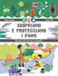 Copertina del libro SCOPRIAMO E PROTEGGIAMO I FIUMI