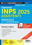 Copertina del libro CONCORSO INPS 2025 ASSISTENTI - MANUALE