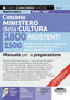 Copertina del libro CONCORSO MINISTERO DELLA CULTURA 1800 AS