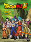 Copertina del libro DRAGON BALL - COLORA I TUOI ER
