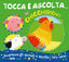Copertina del libro TOCCA E ASCOLTA'CHICCHIRICHI