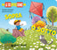 Copertina del libro SOPRA O SOTTO