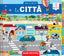 Copertina del libro LA CITTÀ