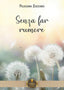 Copertina del libro SENZA FAR RUMORE