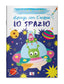 Copertina del libro SPAZIO. DIPINGO CON L'ACQUA