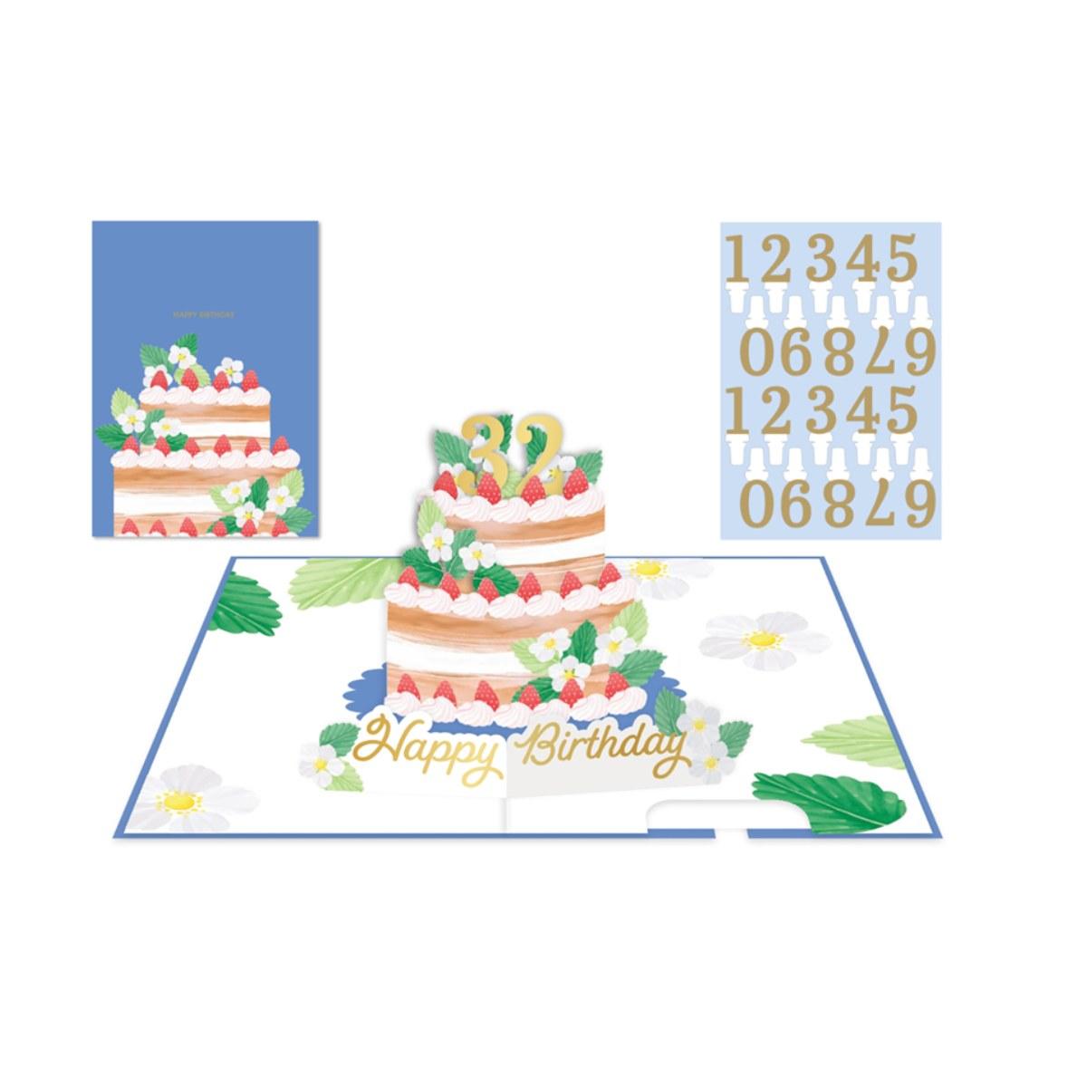 WP_SYNC_EAN:8056736377086 | 8056736377086.jpg
