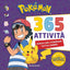 WP_SYNC_EAN:9788804755913 | 9788804755913.jpg