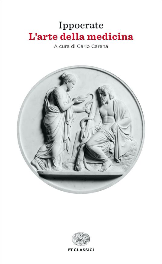 WP_SYNC_EAN:9788806258177 | 9788806258177.jpg Immagine principale del prodotto
