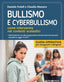 WP_SYNC_EAN:9788809872035 | 9788809872035-1.jpg