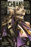 WP_SYNC_EAN:9788822653390 | 9788822653390.jpg