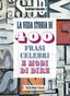Copertina del libro LA VERA STORIA DI 400 FRASI CELEBRI E
