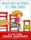 WP_SYNC_EAN:9788847741041 | 9788847741041.jpg
