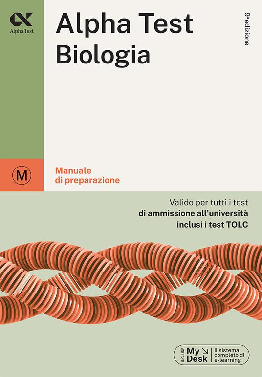 WP_SYNC_EAN:9788848326346 | 9788848326346.jpg Immagine principale del prodotto