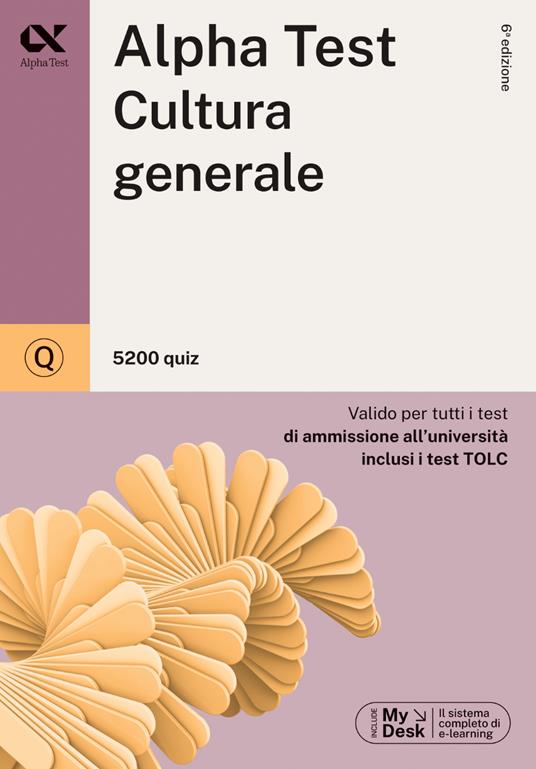 WP_SYNC_EAN:9788848326841 | 9788848326841.jpg Immagine principale del prodotto