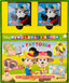 WP_SYNC_EAN:9788852250552 | 9788852250552.jpg