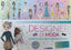 WP_SYNC_EAN:9791221211627 | 9791221211627.jpg