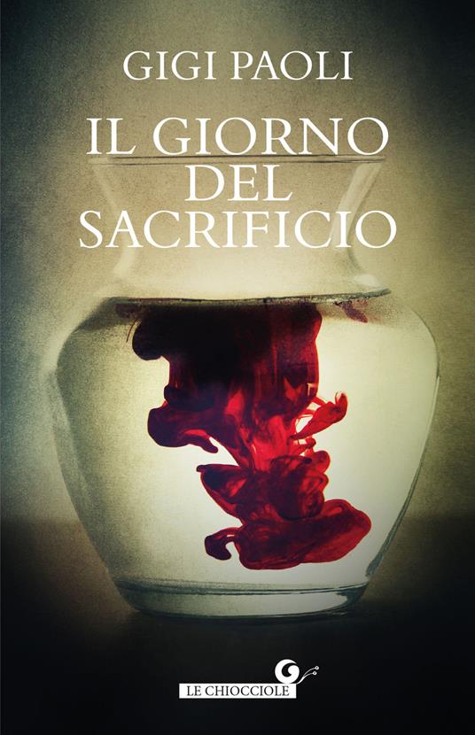 WP_SYNC_EAN:9791223226018 | 9791223226018.jpg