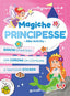 WP_SYNC_EAN:9791223283721 | 9791223283721.jpg