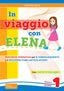 WP_SYNC_EAN:9791255731245 | 9791255731245.jpg