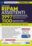 WP_SYNC_EAN:9791256026333 | 9791256026333.jpg