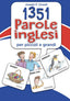 WP_SYNC_EAN:9791259740441 | 9791259740441.jpg