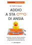 WP_SYNC_EAN:9791282435079 | 9791282435079.jpg