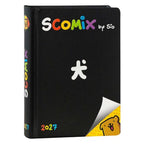AGENDA - DIARIO 16 MESI 2026-2027 MEDIUM SCOMIX BY SIO BLACK