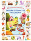 Copertina del libro IMPARA IL FRANCESE FACILMENTE