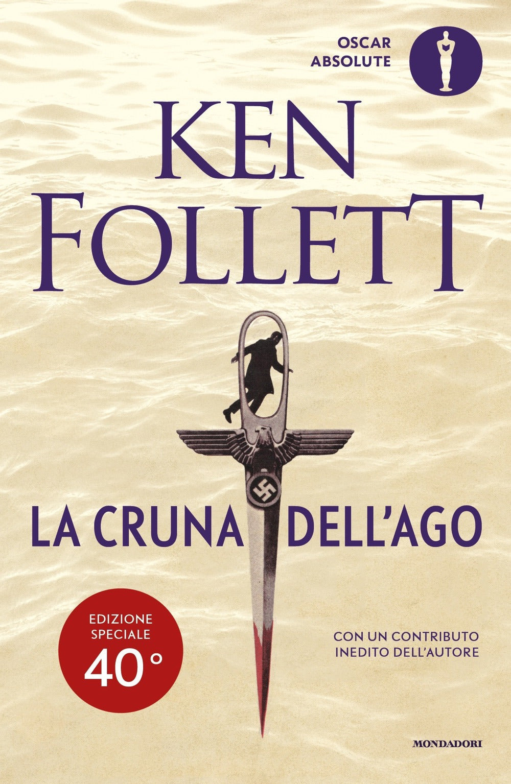 Copertina del libro CRUNA DELL'AGO
