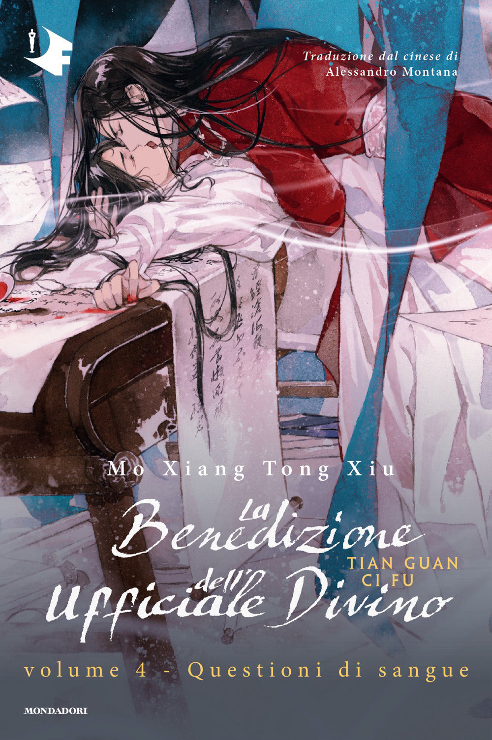 Copertina del libro LA BENEDIZIONE DELL'UFFICIALE DIVINO - V