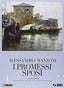 Copertina del libro PROMESSI SPOSI ED. MISTA