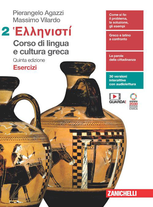Copertina del libro HELLENISTÌ 2 ED. MISTA Immagine principale del prodotto
