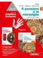 Copertina del libro PENSIERO E LA MERAVIGLIA 1 ED. MISTA