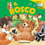 Copertina del libro IL BOSCO