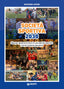 Copertina del libro SOCIETÀ SPORTIVA 2030
