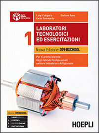 Copertina del libro LABORATORI TECNOLOGICI ED ESERCITAZIONI