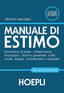 Copertina del libro MANUALE DI ESTIMO ED. MISTA