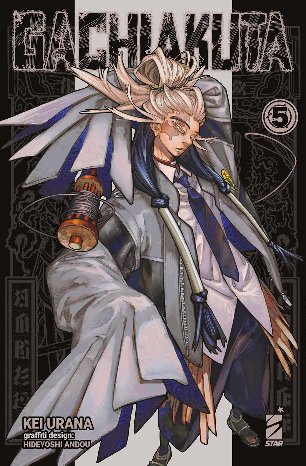 Copertina del libro GACHIAKUTA. VOL. 5
