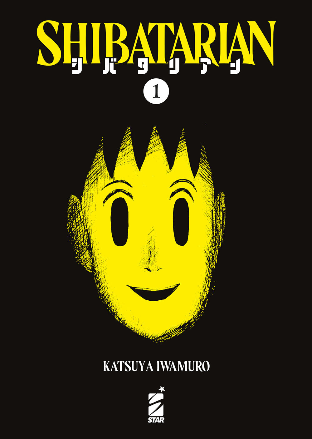 Copertina del libro SHIBATARIAN. EDIZ. VARIANT. VOL. 1