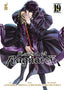 Copertina del libro RECORD OF RAGNAROK. VOL. 19