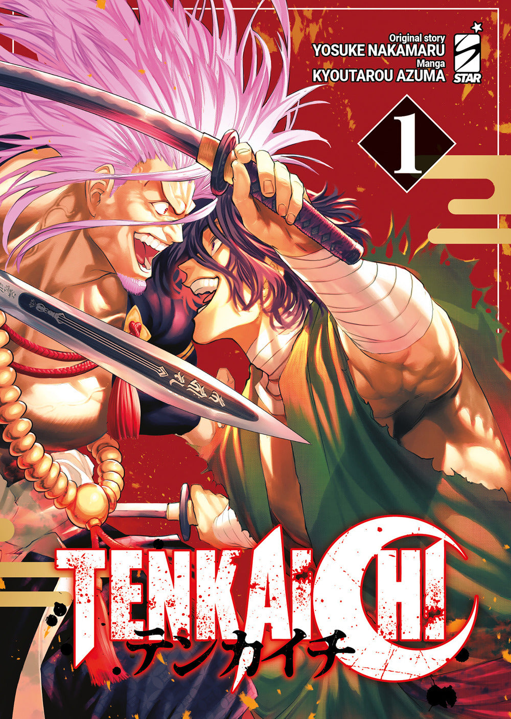 Copertina del libro TENKAICHI. VOL. 1
