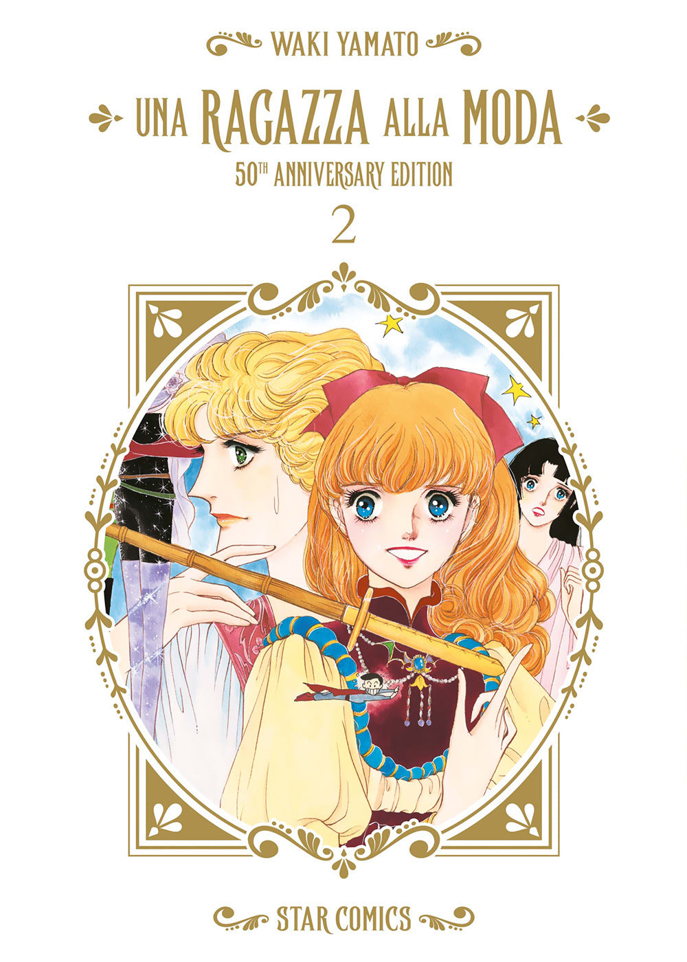 Copertina del libro UNA RAGAZZA ALLA MODA - 50TH ANNIVERSARY