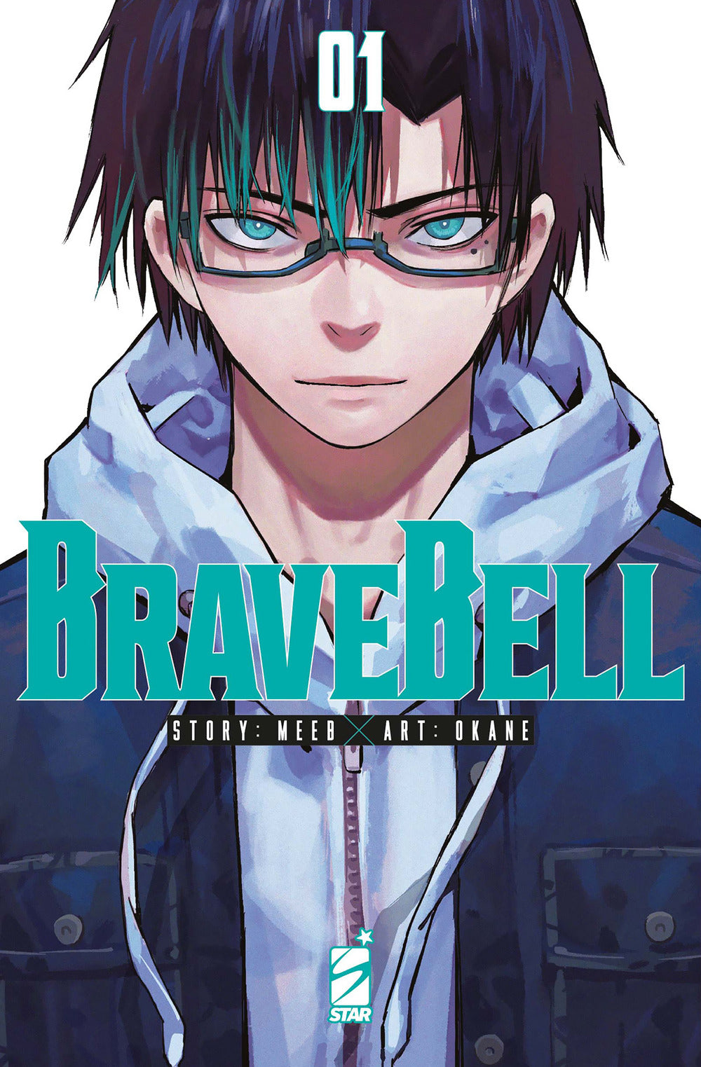 Copertina del libro BRAVE BELL N. 1
