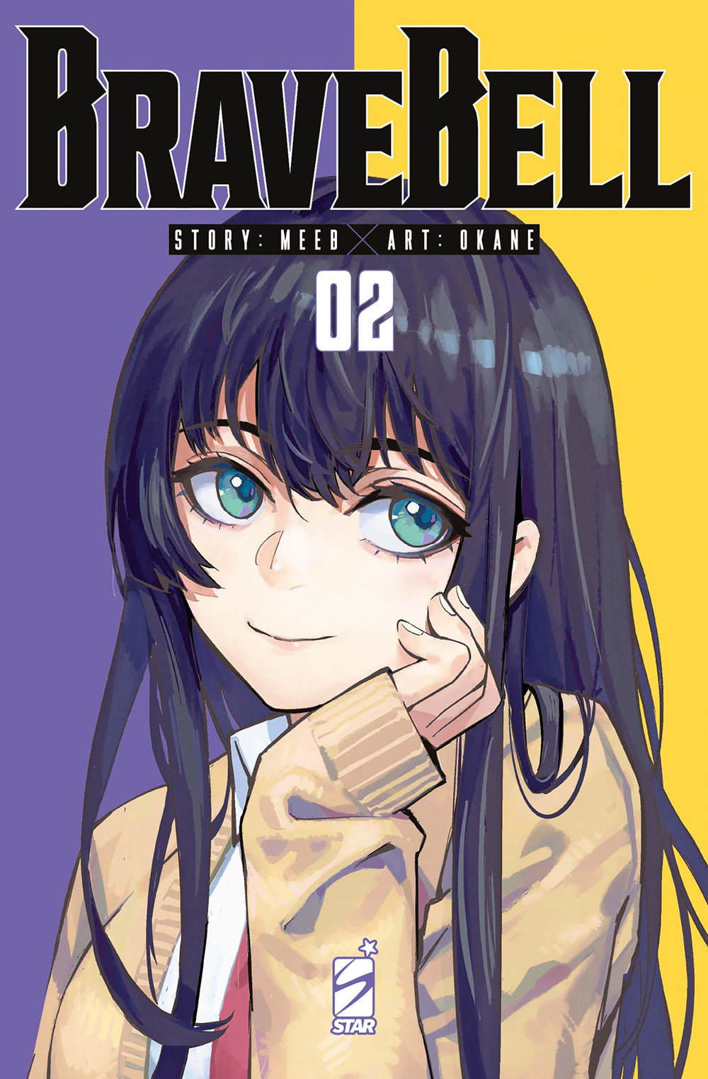 Copertina del libro BRAVE BELL N. 2