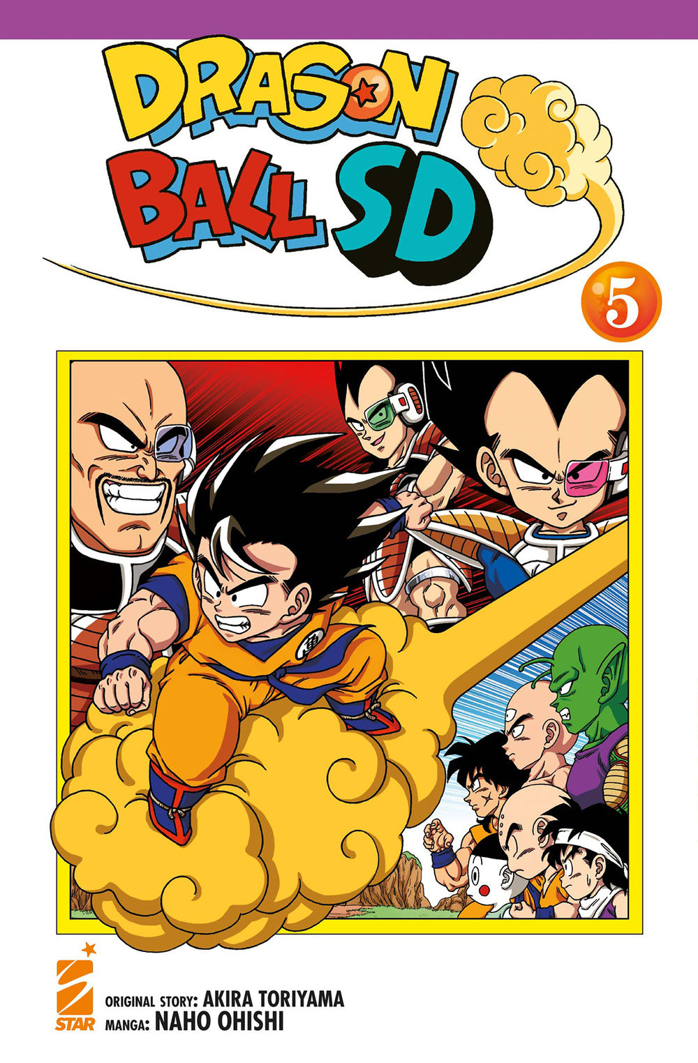 Copertina del libro DRAGON BALL SD N. 5