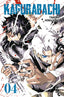 Copertina del libro KAGURABACHI N. 4