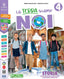 Copertina del libro TERRA SIAMO NOI AMBITO UMANISTICO 4 ED.