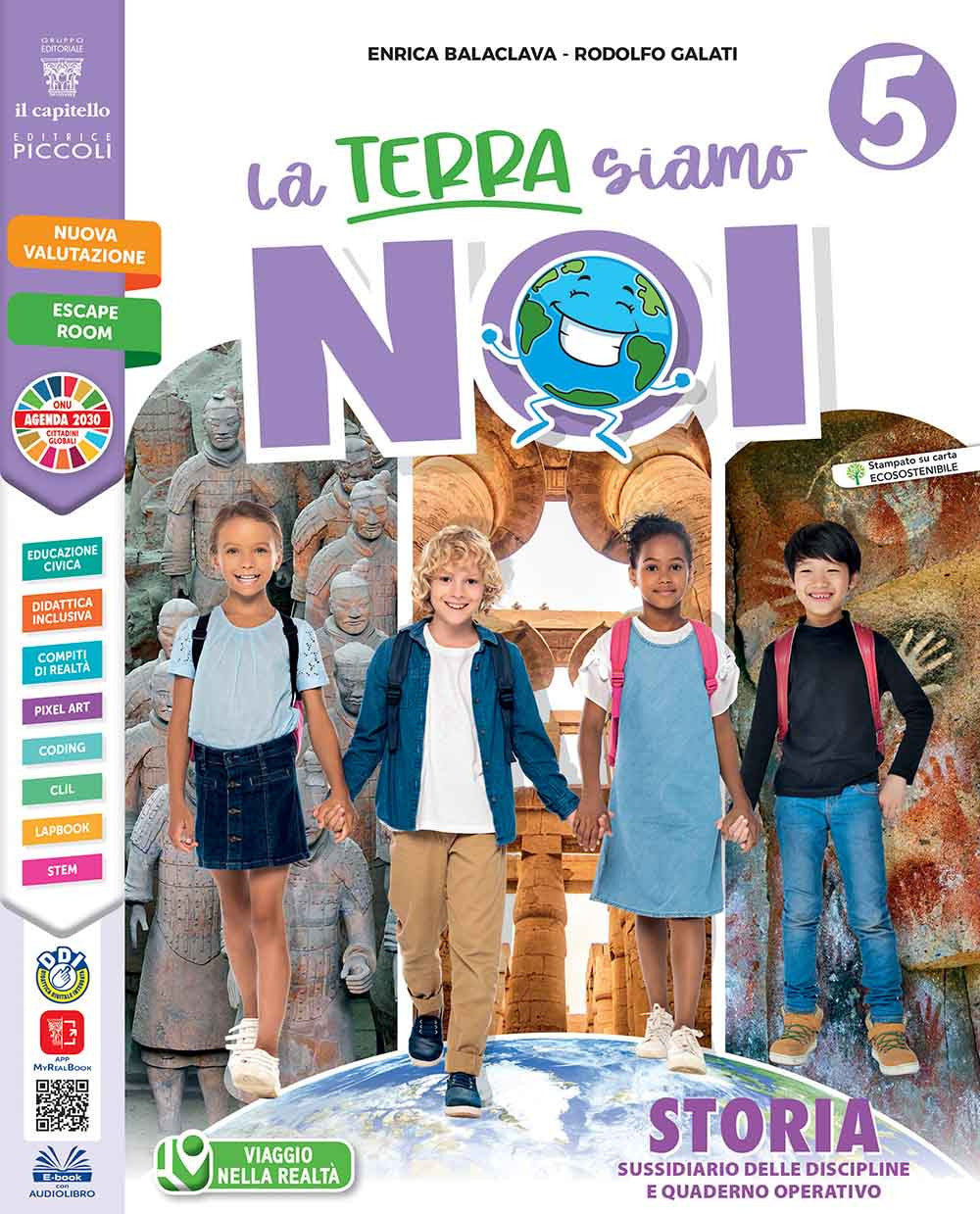 Copertina del libro TERRA SIAMO NOI AMBITO UMANISTICO 5 ED.