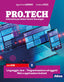 Copertina del libro PRO TECH B ED. MISTA