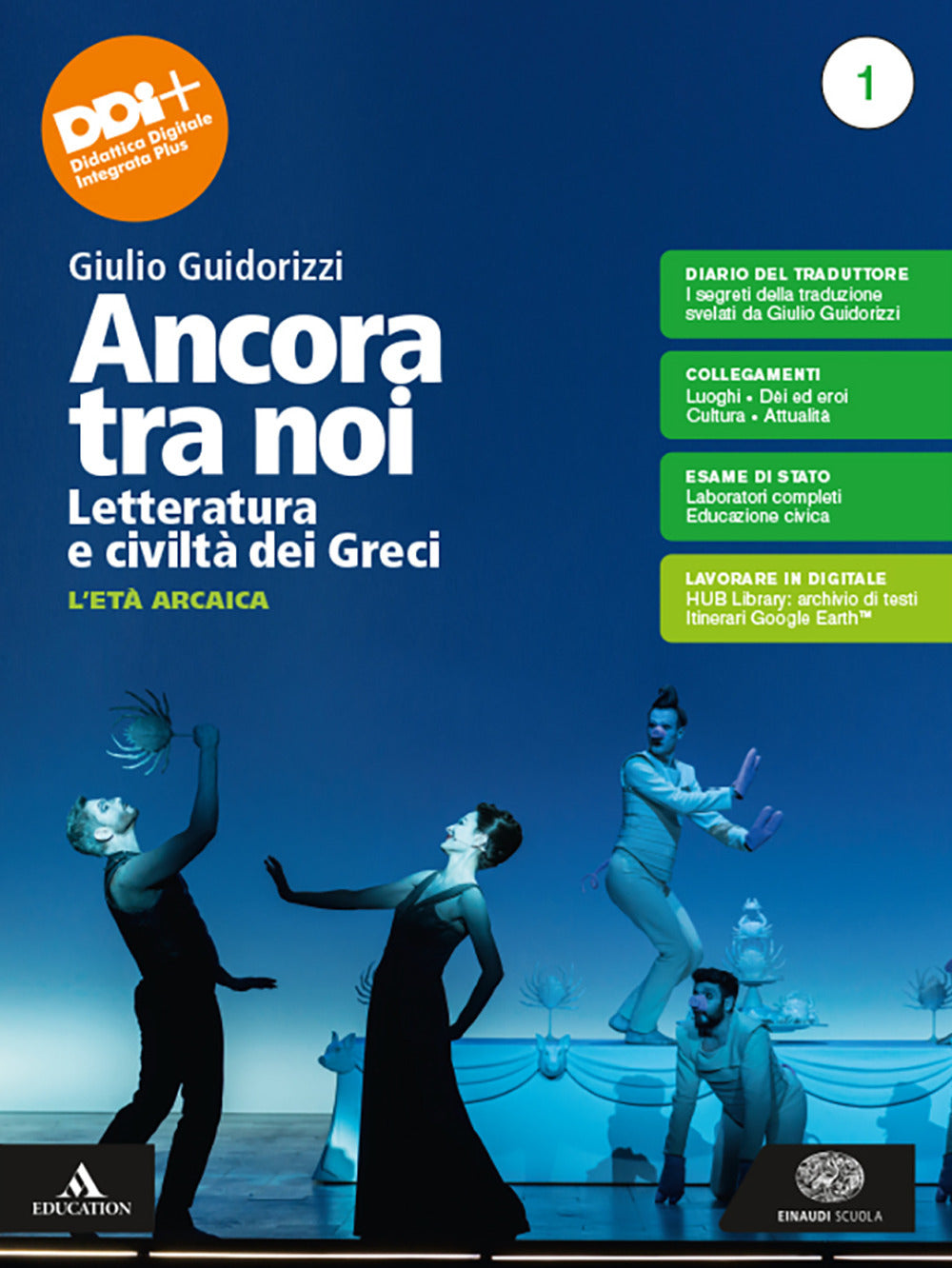 Copertina del libro ANCORA TRA NOI 1 ED. MISTA